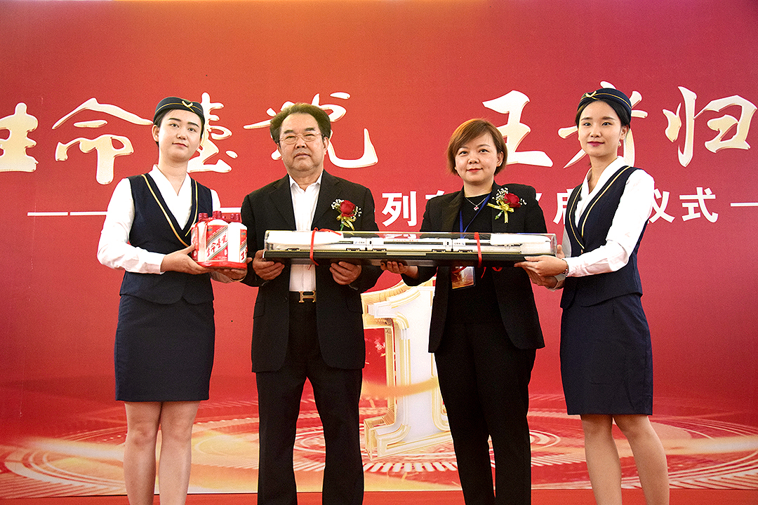1578564641290851.jpg 配图10.jpg