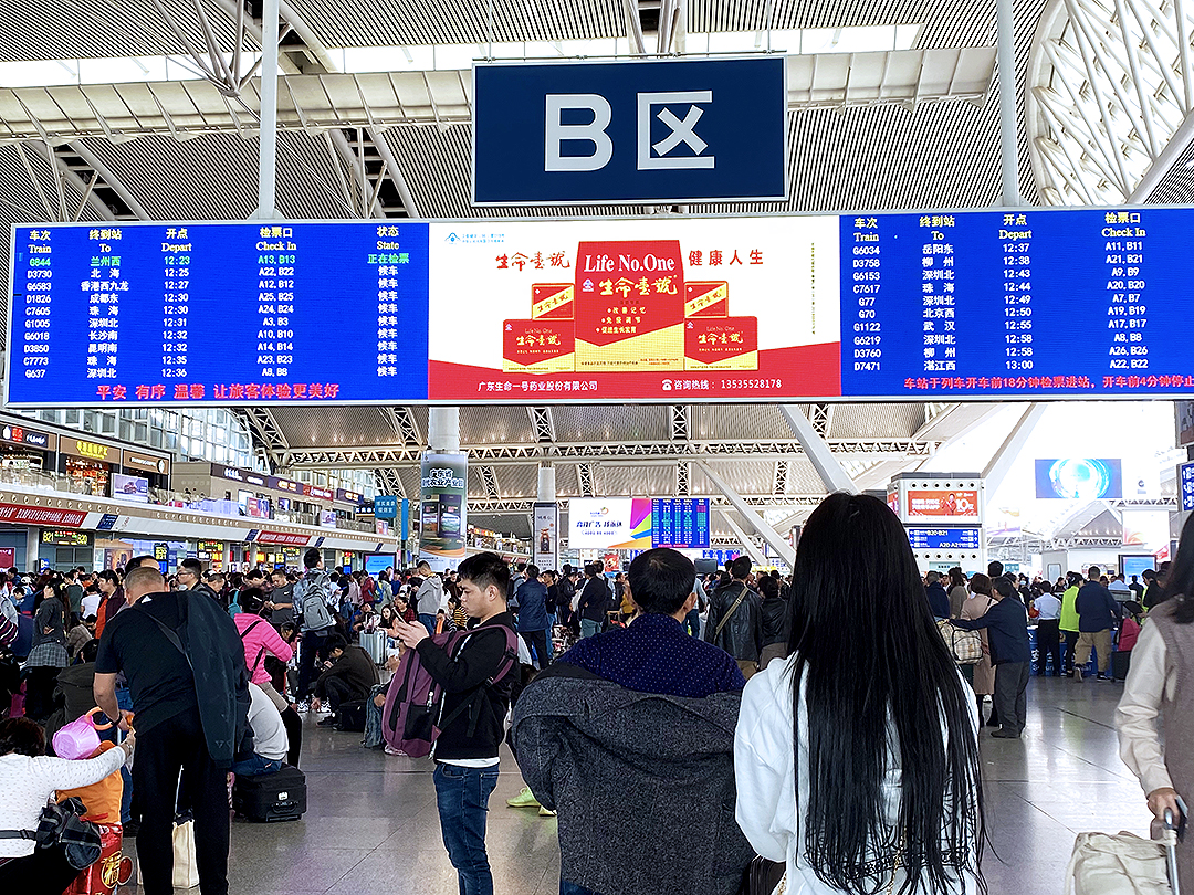1578564756809901.jpg 配图13.jpg