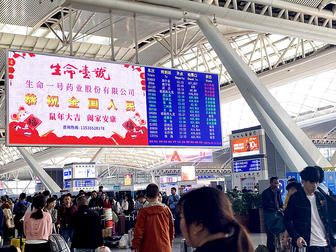 1578564768857408.jpg 配图12.jpg