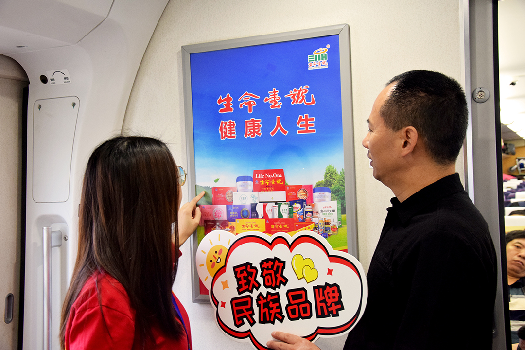 1578565091588674.jpg 配图8.jpg