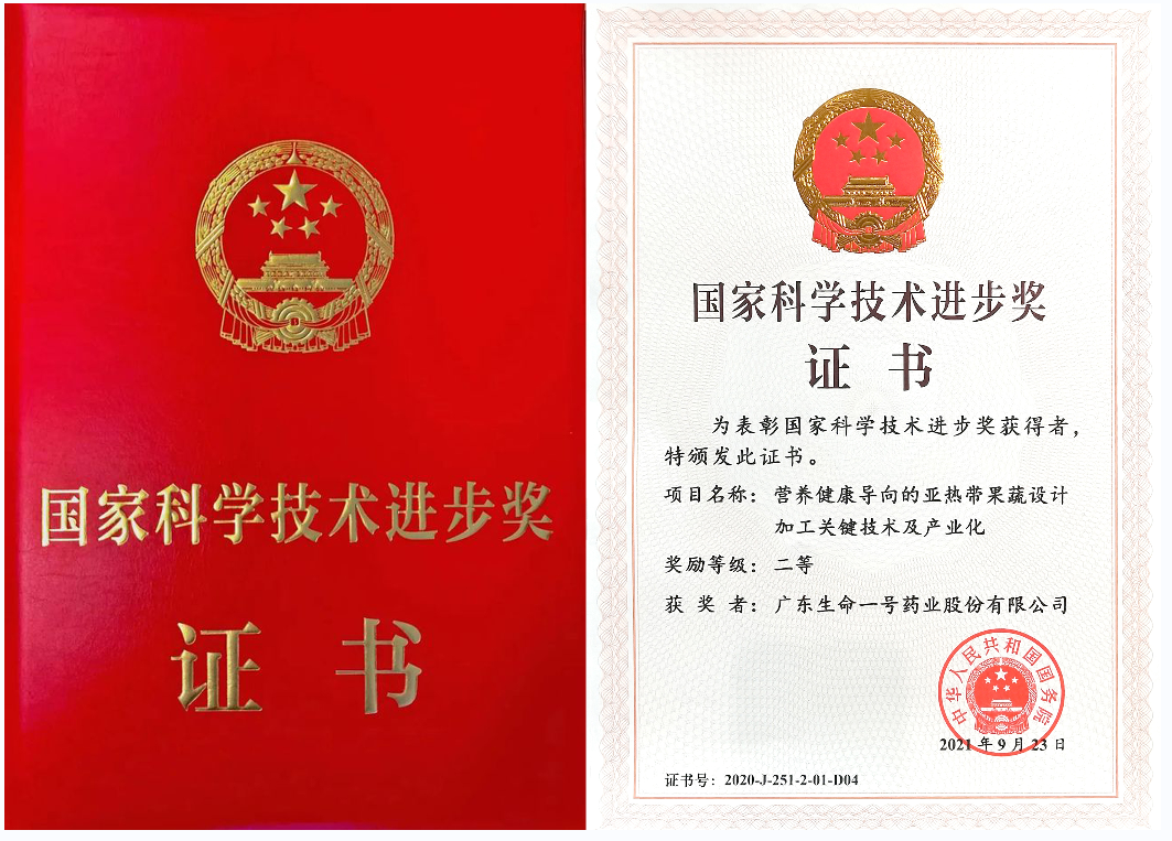 微信截图_20211104164754.png